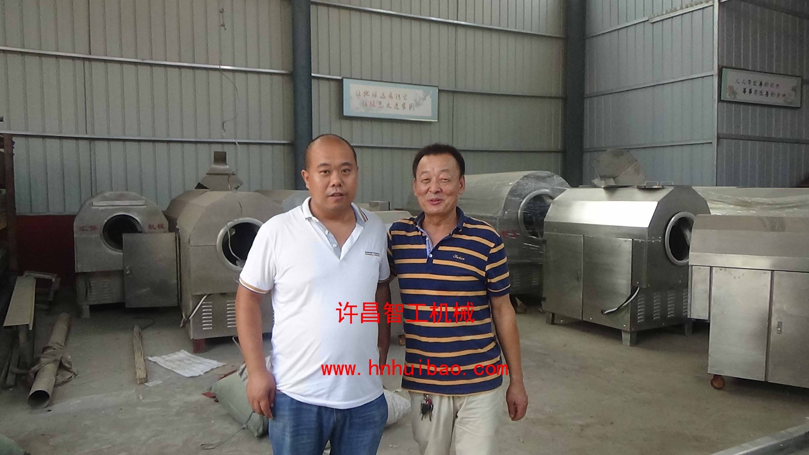 流水线炒花生.jpg 流水线炒花生.jpg