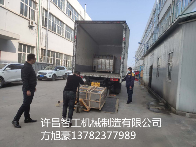 寰俊鍥剧墖_20200305153122.jpg 寰俊鍥剧墖_20200305153122.jpg