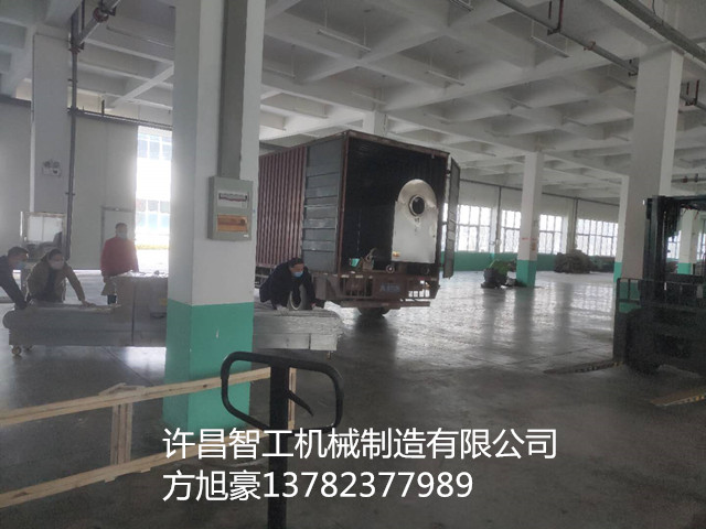 寰俊鍥剧墖_20200311164422.jpg 寰俊鍥剧墖_20200311164422.jpg