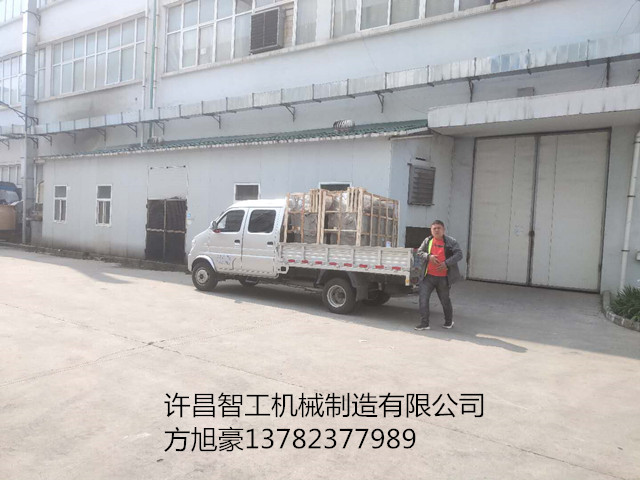 寰俊鍥剧墖_20200407193809.jpg 寰俊鍥剧墖_20200407193809.jpg