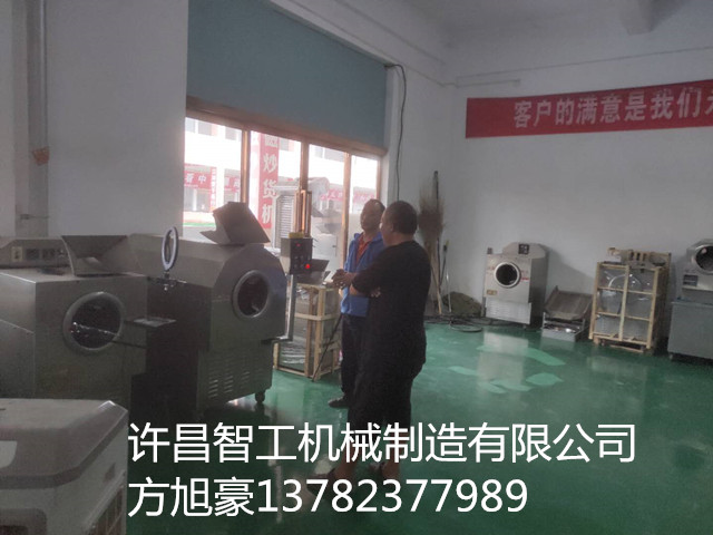 寰俊鍥剧墖_20200617150843.jpg 寰俊鍥剧墖_20200617150843.jpg