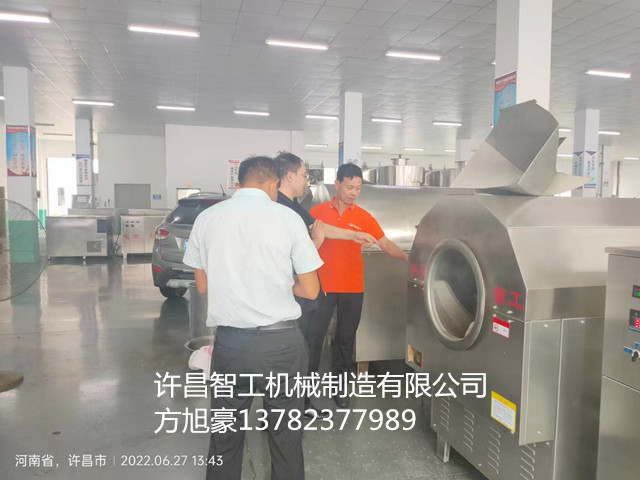 寰俊鍥剧墖_20220627170425.jpg 寰俊鍥剧墖_20220627170425.jpg