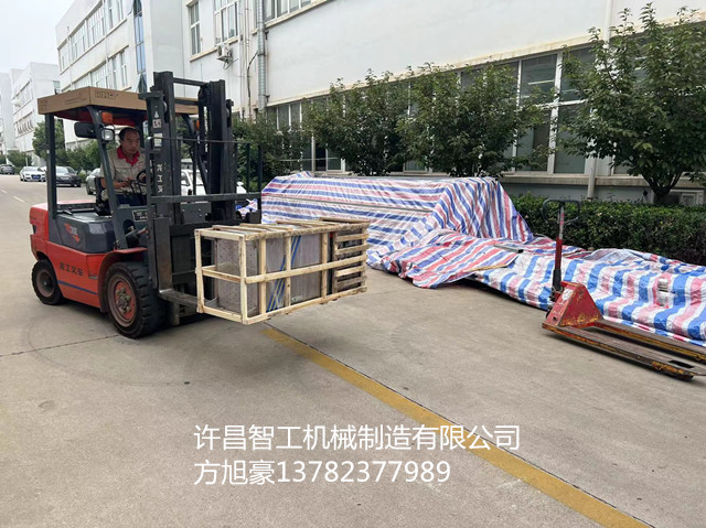 寰俊鍥剧墖_20230720135255.jpg 寰俊鍥剧墖_20230720135255.jpg