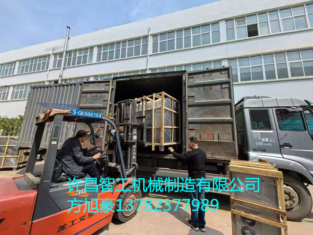 寰俊鍥剧墖_20250408170158.jpg 寰俊鍥剧墖_20250408170158.jpg